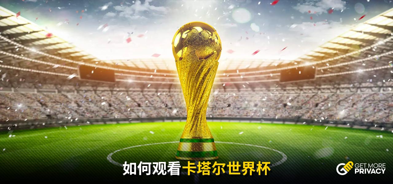 带来意想不